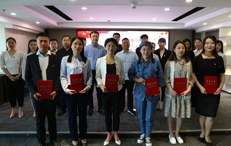 陕西6008集团集团举行“讲好党史故事·助力追赶逾越”主题演讲竞赛活动