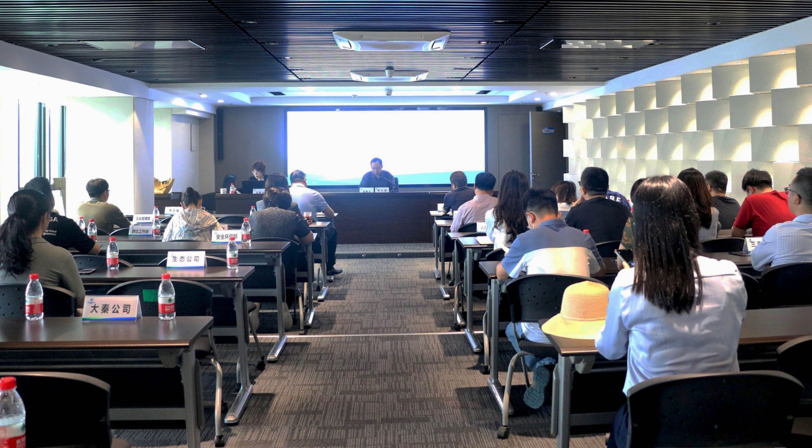 陕西6008集团集团举行2021年度第二期执法大课堂