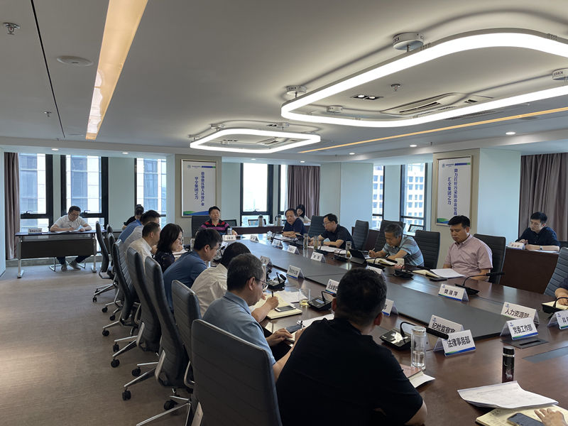 陕西6008集团集团召开深化国企刷新三年行动事情推进会