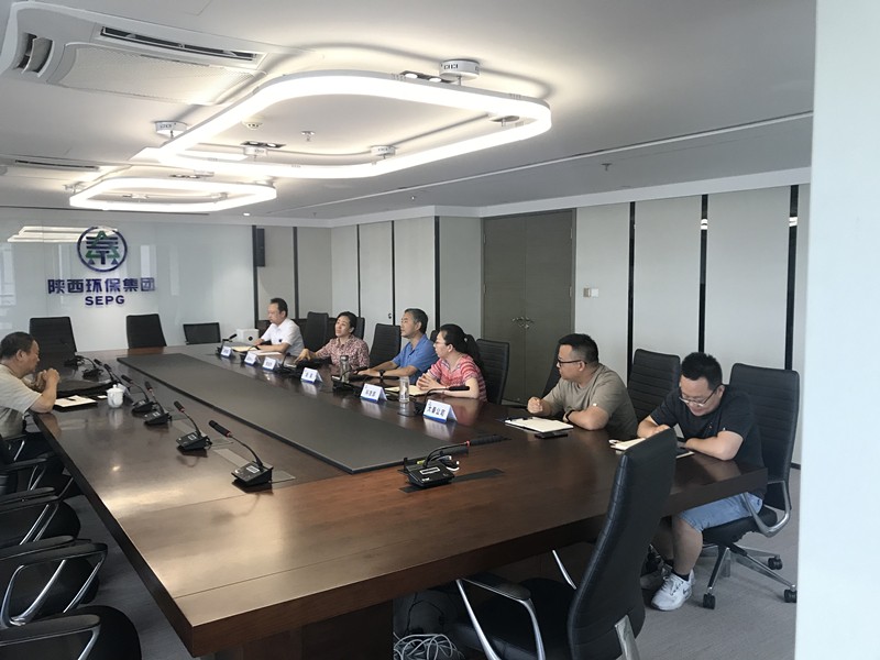 陕西6008集团集团与长安大学交流座谈