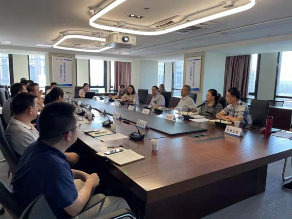 陕西6008集团集团召开“秦创原”相关事情推进会