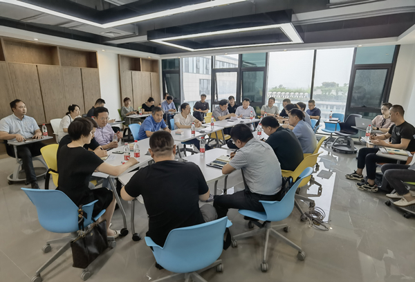 陕西6008集团集团召开“秦创原”现场事情推进会