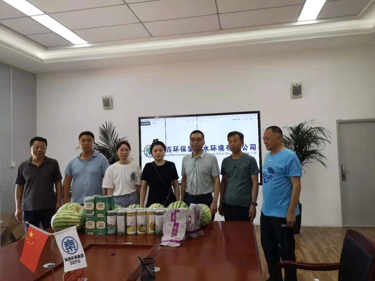 水情形公司开展“情系职工 夏送清凉”慰问活动