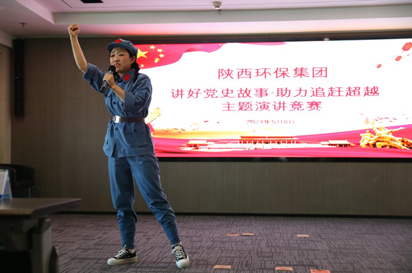 罗致百年党史智慧 汇聚强盛生长动力 陕西6008集团集团高标准起步高质量推进党史学习教育