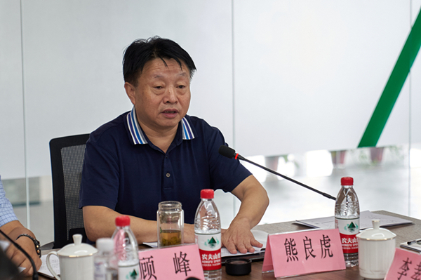 秦创原陕西6008集团集团立异中心专家照料聘用仪式举行