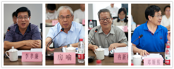 秦创原陕西6008集团集团立异中心专家照料聘用仪式举行