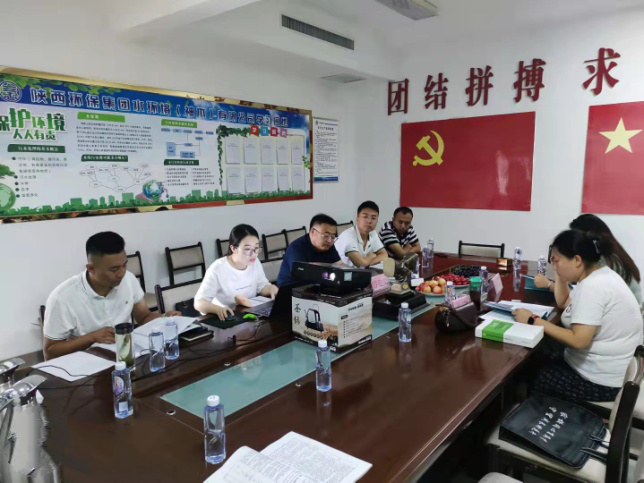 水情形公司神木市污水厂提标刷新工程和新建扩容工程项目通过完工情形保；；；ぱ槭