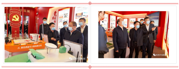 省委常委、省委组织部部长张广智到陕西6008集团集团党建效果展区旅行指导