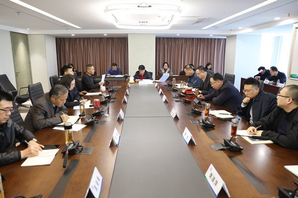 陕西6008集团集团迅速转达贯彻党的十九届六中全会精神