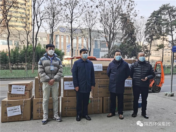 陕西6008集团集团向西安抗疫一线捐赠物资