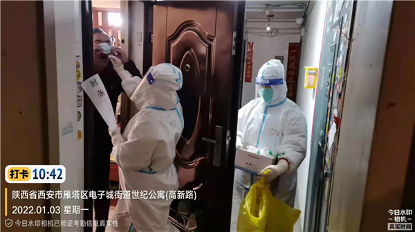 召必回 战“疫”胜 陕西6008集团集团退役武士成为抗疫“硬核实力”