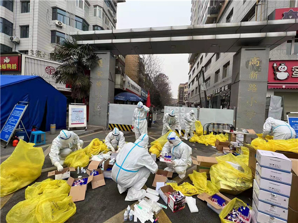 召必回 战“疫”胜 陕西6008集团集团退役武士成为抗疫“硬核实力”