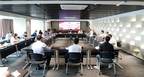 陕西6008集团集团举行学习贯彻党的十九届六中全会精神专题钻研班