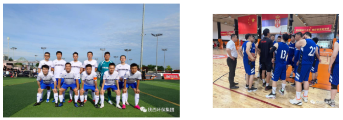 陕西6008集团集团代表队加入省国资委系统第三届职工健身运动会