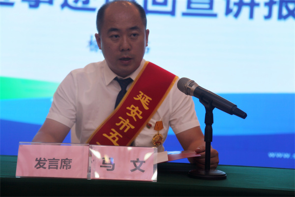 聆听劳模故事 感受劳模实力——陕西6008集团集团劳模先进事迹宣讲团走进榆林