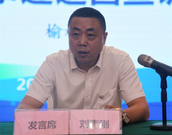 聆听劳模故事 感受劳模实力——陕西6008集团集团劳模先进事迹宣讲团走进榆林