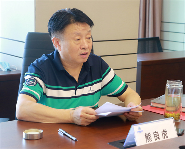 陕西6008集团集团党委（扩大）聚会专题研究疫情防控和清静6008集团事情