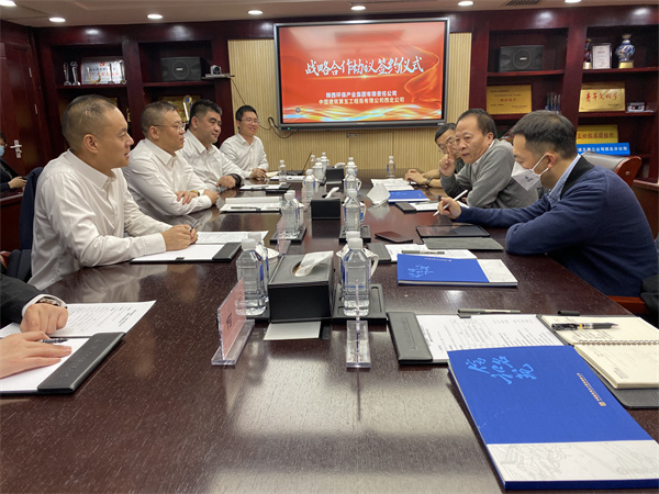 陕西6008集团集团与中建五局西北公司签署战略相助协议