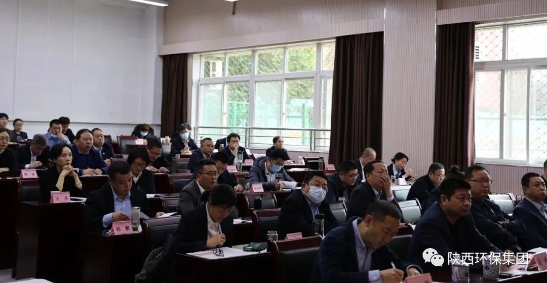 陕西6008集团集团学习贯彻党的二十大精神培训班顺遂结业