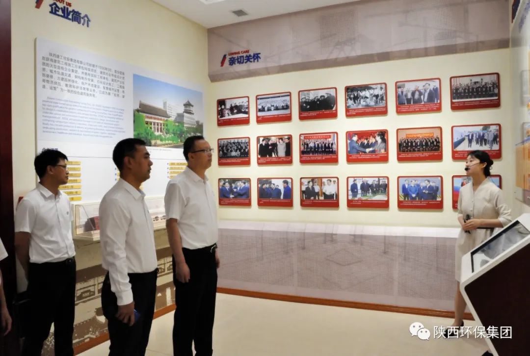 陕西6008集团集团与陕建控股集团签署战略相助协议