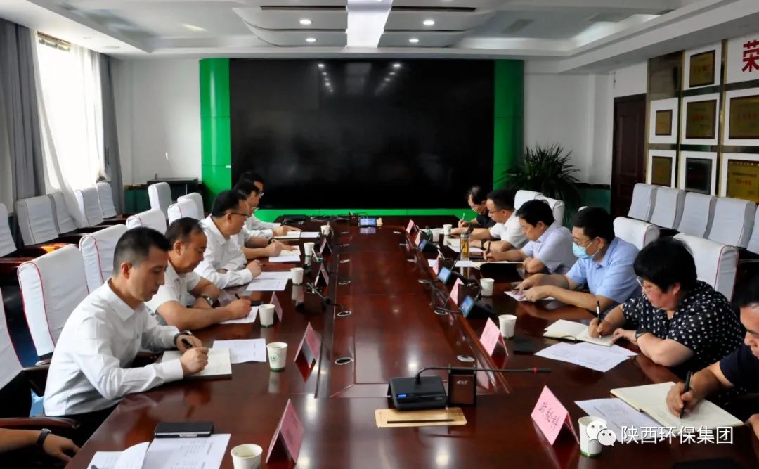 陕西6008集团集团与榆林市生态情形局座谈交流