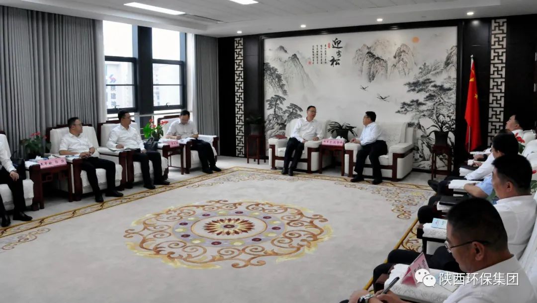 陕西6008集团集团与神木市政府座谈交流