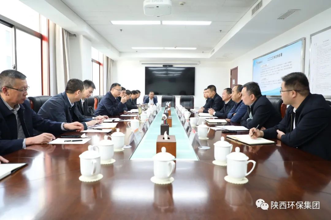 陕西6008集团集团与延伸石油集团在延部分企业座谈交流