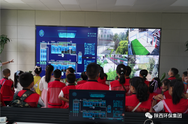 媒体报道｜华商网童学会走进陕西6008集团集团白鹿原水生态中心解锁“污水化清流”的神秘