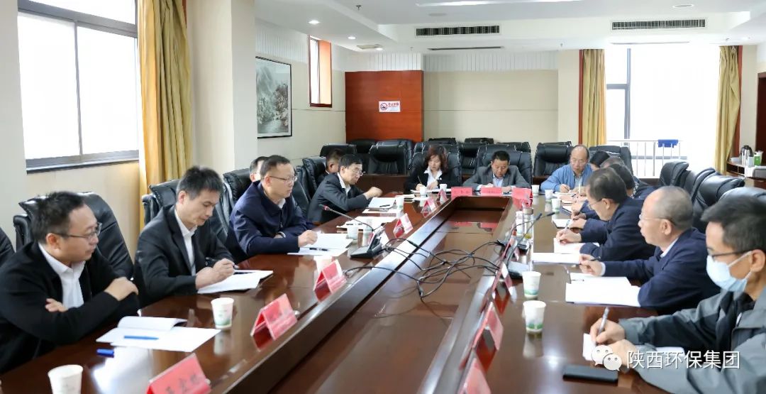 陕西6008集团集团与宝鸡市生态情形局、省生态情形厅宝鸡督察局座谈交流