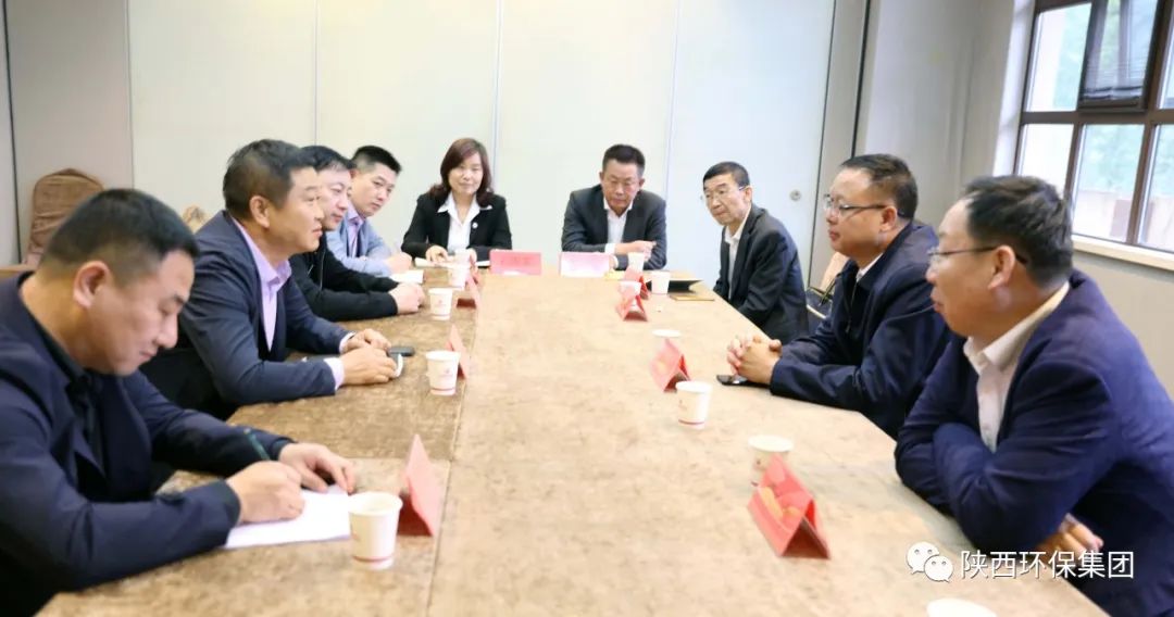 陕西6008集团集团与宝鸡市生态情形局、省生态情形厅宝鸡督察局座谈交流