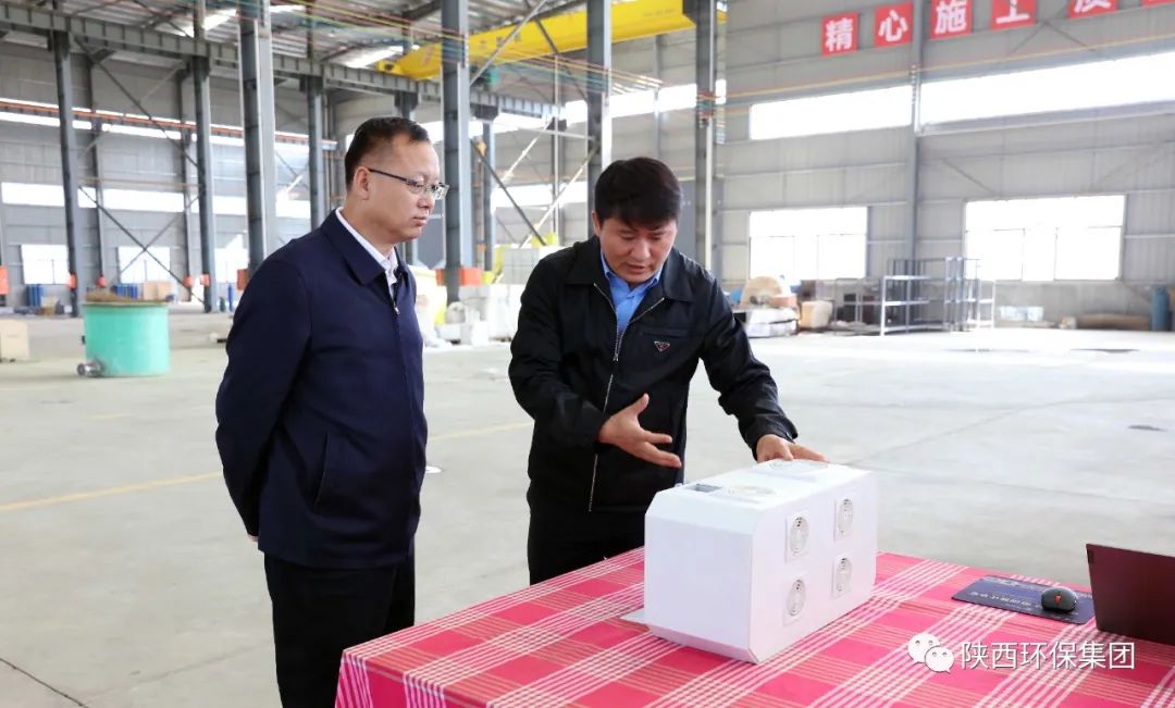 陕西6008集团集团与宝鸡市生态情形局、省生态情形厅宝鸡督察局座谈交流