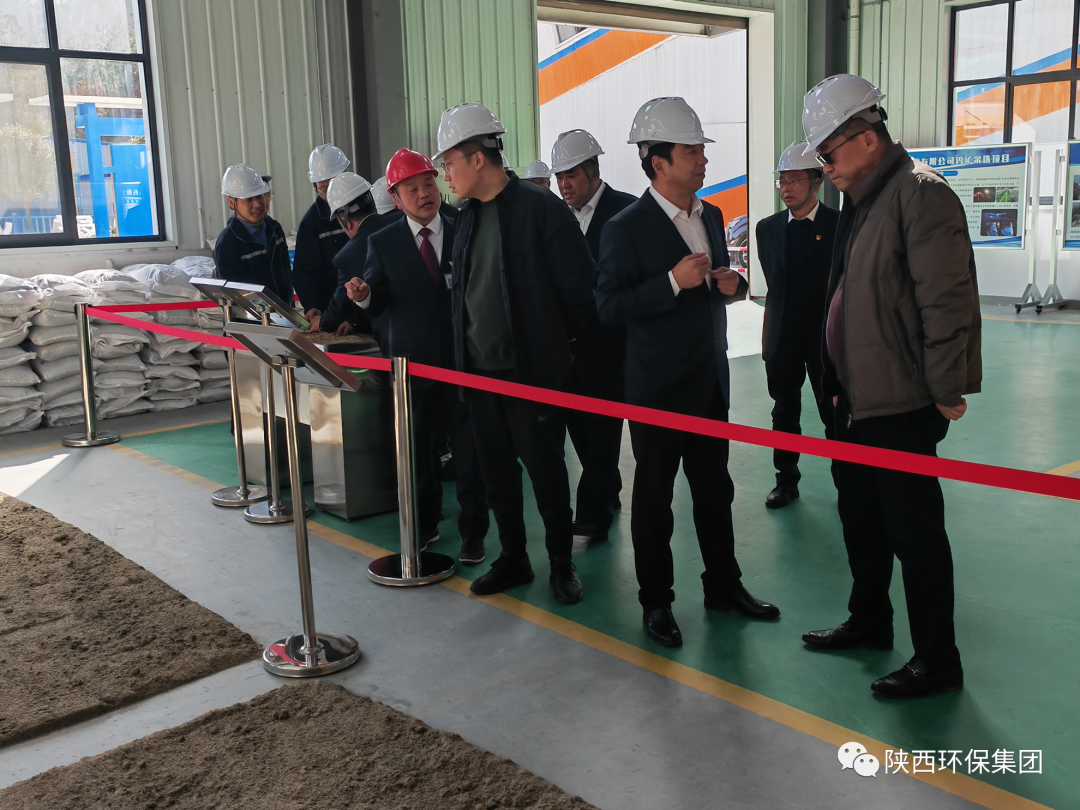 陕西6008集团集团与陕西有色冶矿集团座谈交流