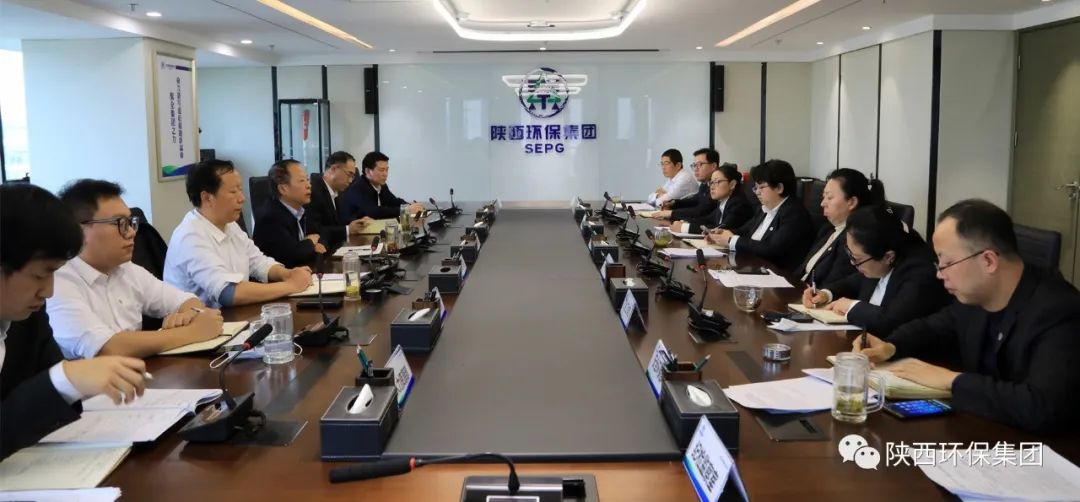 陕西6008集团集团召开建设“五型”总部事情推进会