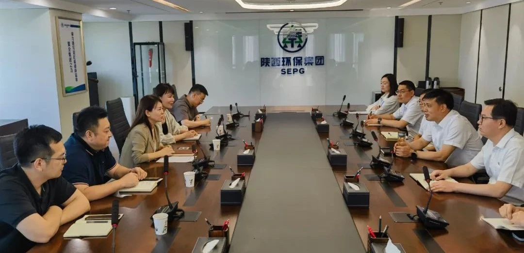 陕西轨道交通集团纪检部到陕西6008集团集团纪委座谈交流