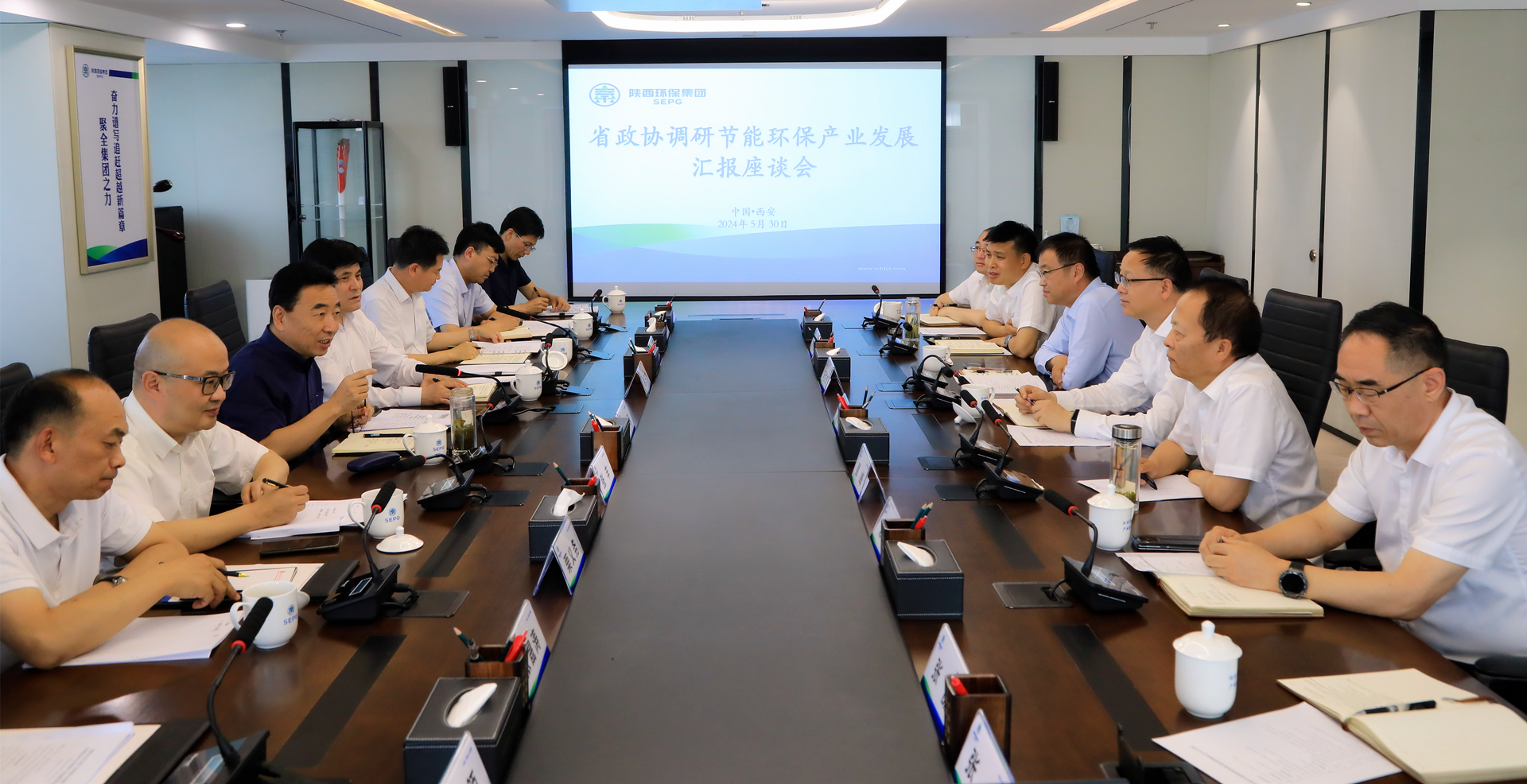 省政协副主席刘宽忍到陕西6008集团集团调研节能6008集团工业链生长情形