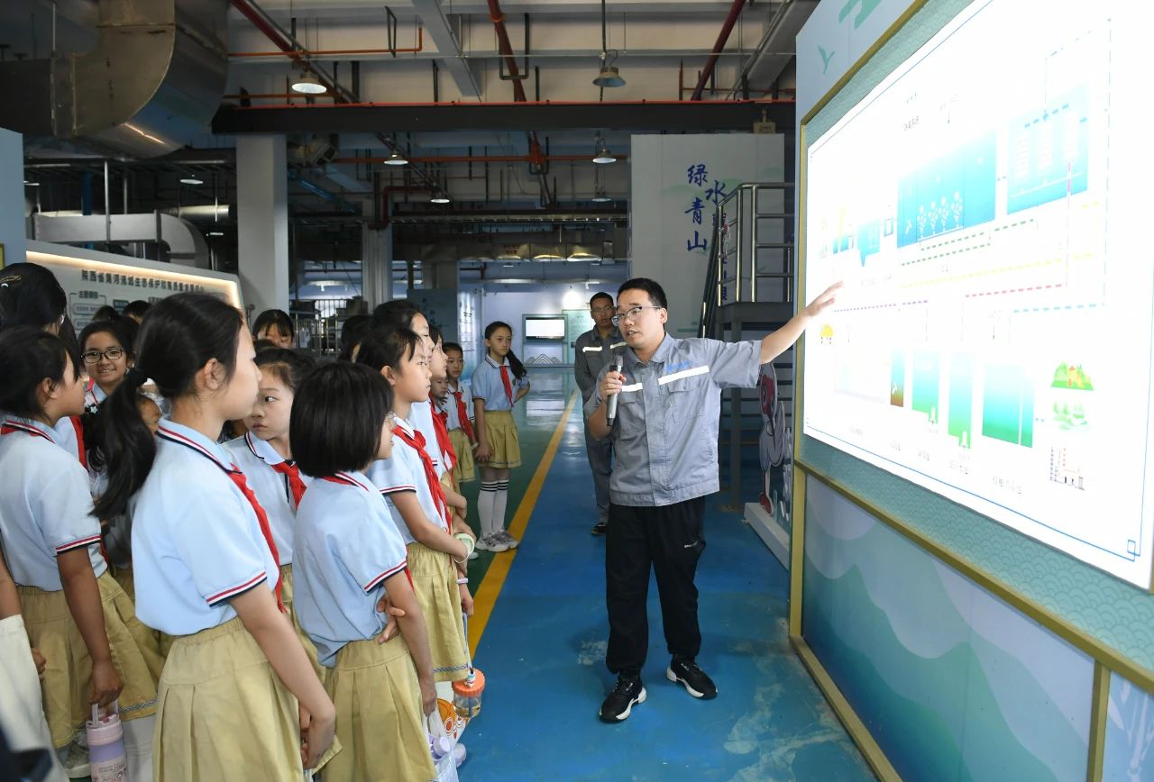 西安宣布｜小学生走进陕西6008集团集团白鹿原水生态中心开启污水“再生”探秘之旅