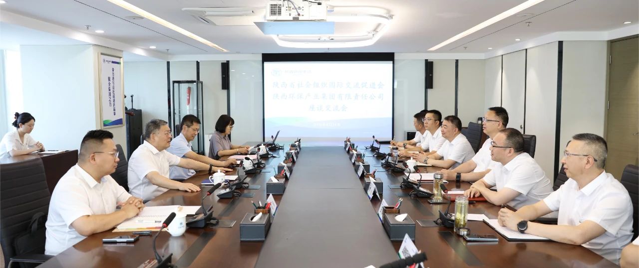 陕促会副会长刘斌到陕西6008集团集团座谈交流