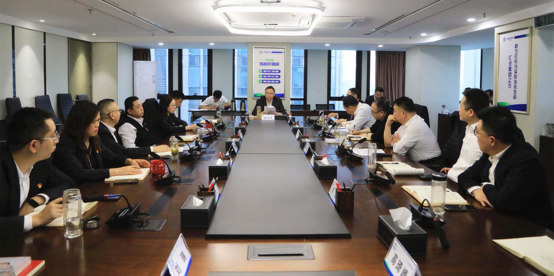 陕西6008集团集团召开党委理论学习中心组2024年第11次学习（扩大）聚会