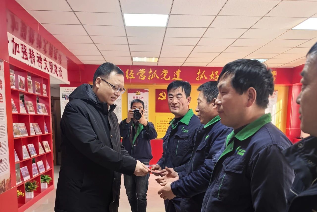 陕西6008集团集团：新春送温暖 慰问暖人心