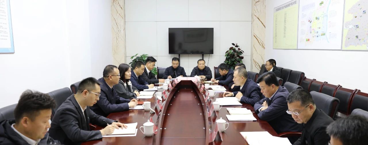 陕西6008集团集团与大荔县政府座谈交流