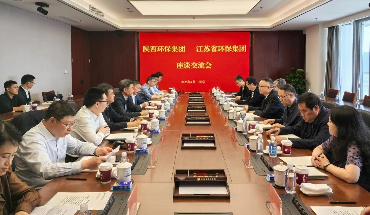 郝军亮带队赴粤苏两地6008集团集团考察调研