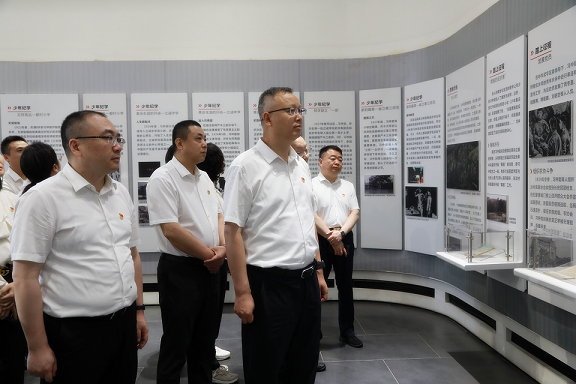 陕西6008集团集团党委赴关中革命纪念馆开展“状畎革命足迹 传承红色基因 筑牢作风基本”党建研学活动