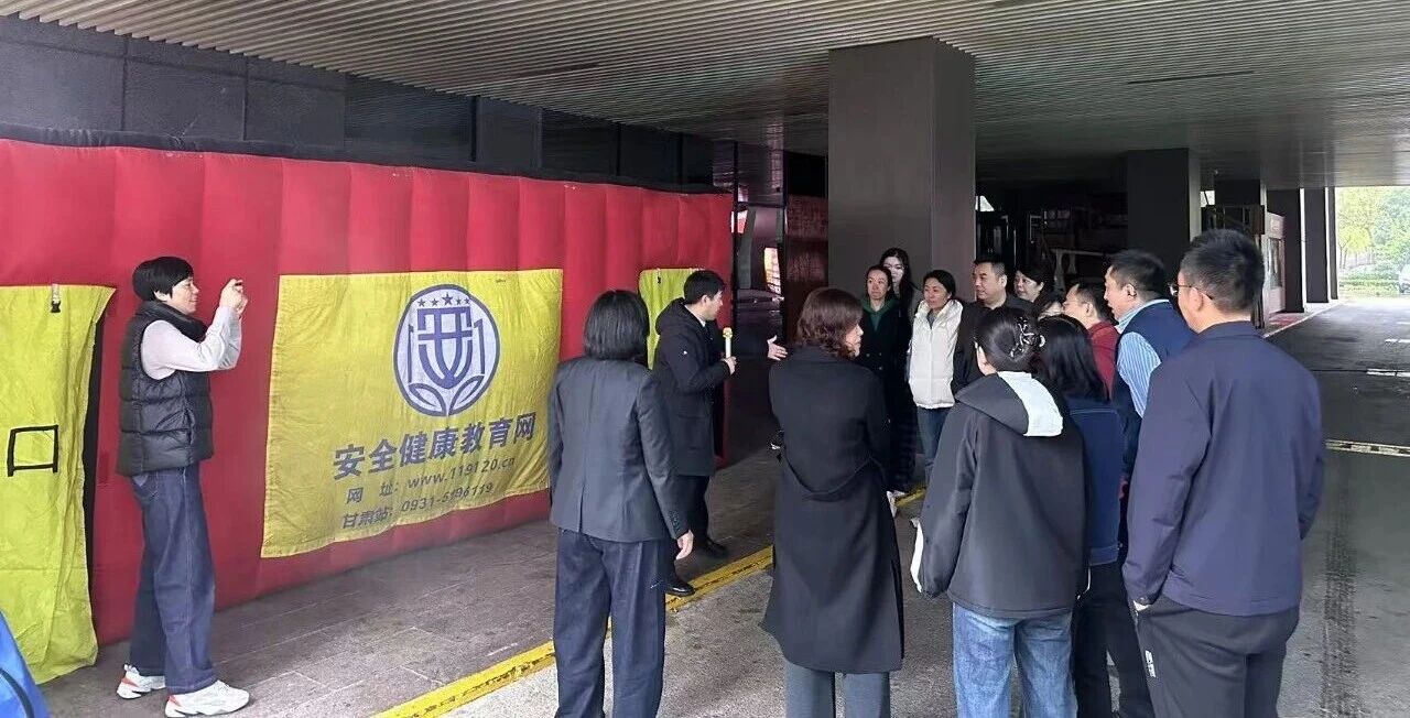 陕西6008集团集团举行消防手艺培训 筑牢清静“防火墙”